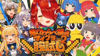 ��#�ޥ������ӻ_����������ۤ��᥷���ߤݤ��ԡ��� VS �Τ�ץ������ޡ������ڵ������ٻ�����