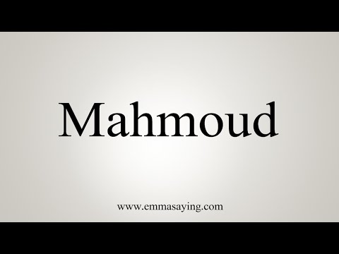 How To Say Mahmoud