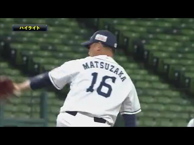 3/15 ライオンズ対スワローズ ハイライト