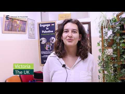 Palestinian community internship programs in the West Bank