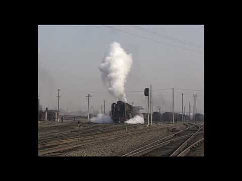Chinese Steam 3 - Yebaishou, Chaoyang, Tonghua (1996)
