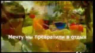 Moldova, Кишинев - Тур-фирма SAFARI. Путешествие!