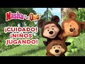 Masha Y El Oso ‍ ️ Cuidado Niños Jugando Colección De Dibujos Animados Masha And The Bear