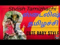 Stylish Tamilachi Song For Status Whatsapp
