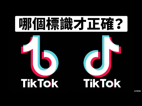 公司名稱測試