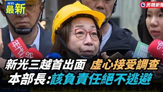 Re: [討論] 台中市：太多商場了我們無法全部掌握