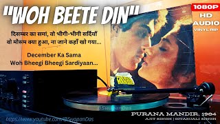 Download lagu Woh Beete Din Yaad Hain (Male Version)| Ajit Singh | PURANA MANDIR (1984)| Ajit Singh | HQ VINYL RIP mp3