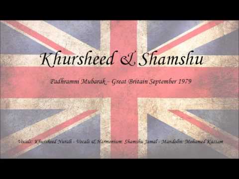 વલો વલો આવ મૌલા - Velo Velo Aav Mawla - Khursheed Nurali (Sheerazi)