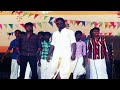 Therkku Cheemayile Song Welldone School 12 Th Boys 2018 Batch Aadalum Paadalum Nikalchii How