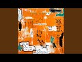 The Curtain (feat. DNYDK)