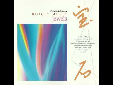 Garnet - Toshiya Sukegawa , JB Edit