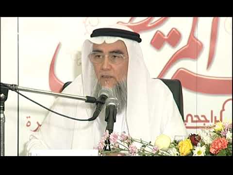 فقه المريض  4