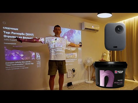 фото проектор + экран xiaomi projector 2 dlp led 1080p 0