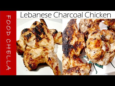 Charcoal Grilled Chicken | Lebanese Charcoal Chicken Marinade Recipe | Full Chicken Barbeque