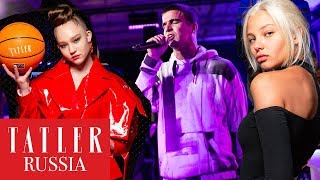 Алеся Кафельникова, Feduk и другие на вечеринке Tatler Teen 2018