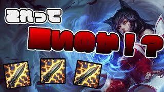【TFT】#7 アーリにスタティック シヴ3本持たせてみた。【忙しい人向け】【検証】
