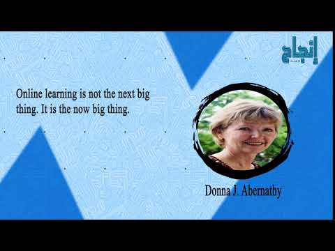 Injah Platform | Donna J. Abernathy