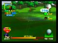 Mario Golf 1998 Sonny Unlock