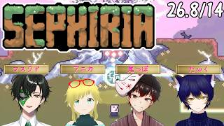 【SEPHIRIA】ビルドに目覚めた!!【マスクドウェイダー/MASKED WAYDER】