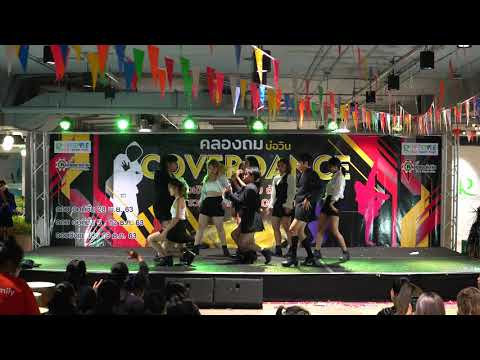 201219 (4K) Cosmo cover TWICE - Feel Special & Fancy & I Can't Stop Me @ Robinson Bowin Cover Dance
