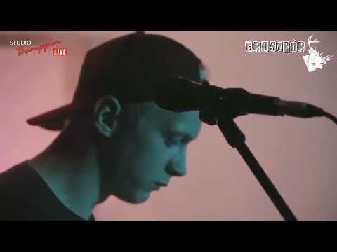 Psychodela - GRASZ BÓR Festiwal - cały koncert - 07.08.2021