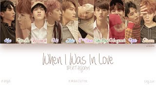 [HAN|ROM|ENG] PENTAGON (펜타곤) - When I Was In Love (설렘이라는 건) (Color Coded Lyrics)