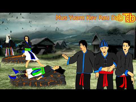 mus yuam kev rau dab teb (dab neeg ) 20/9/2021