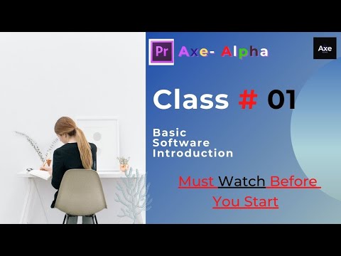 Before you Start Learning Adobe Premiere Pro CC Class 1 - Urdu / Hindi | premier tutorial | cc
