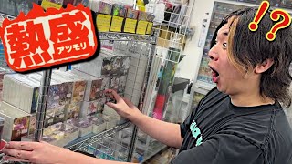 窮地を救ってもらったランスのブロックオリパを買えるだけ買ってみたら店がミスってるレベルの最強エラーブロックがヤバすぎたwww