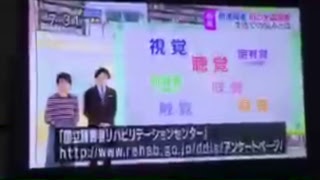 発達障害 特集