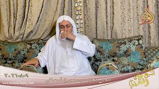 دروس وعبر من هجره المصطفي للشيخ مصطفي العدوي تاريخ 09 08 2021