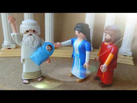La présentation de Jésus au temple