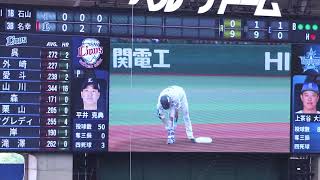 2022.5/28 西武‐DeNA 2回戦　3回裏　呉のタイムリー2ベース