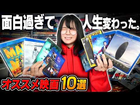 For non-Japanese people, could you tell me some famous movies from your country?