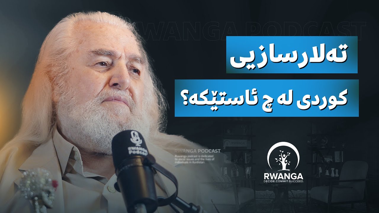 Dr. Khusraw Jaff- What is Kurdish Archetict