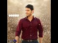 Dashing C M Bharat Movie S Ringtone