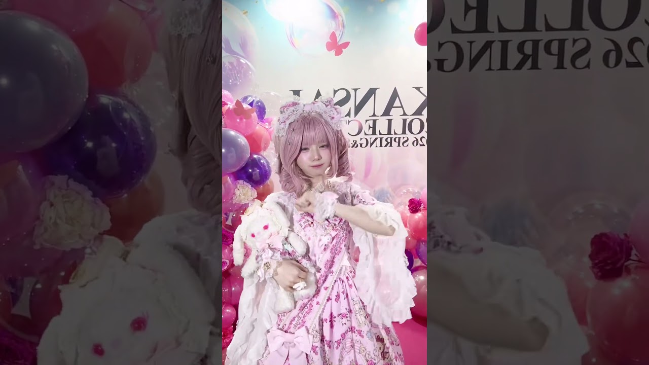 #関コレ ありがとうございました🎀💖ライブパフォーマンスにランウェイなどなど…‪.ᐟ‪.ᐟとっても盛りだくさんな中応援してくれてありがとう🥲💞そして関コレさん開催30回おめでとうございます❕㊗️🎉