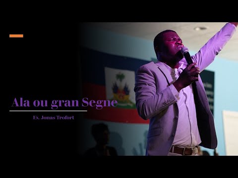 How great you are, Lord, I praise you, you created me to praise you, you are my God in God Evange...