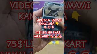 POKEMON 🎁 LAST PACK MAGIC 🎯 75$ HIT KART YAKALADIK 💥 #pokemontcg #pokemonopening #pokemoncards