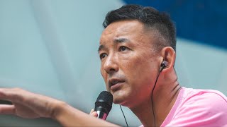 【LIVE】れいわ新選組 政治的のど自慢大会 岡山県•岡山!(9月17日 16時~ ビックカメラ岡山駅前店前)