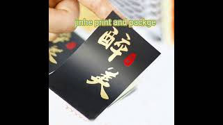 Cosmetics reverse UV frosted PVC self-adhesive label customized food sticker shading anti-counterfei youtube video