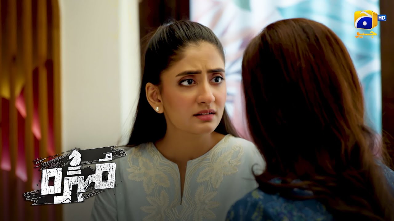 Maa Ne Pakra Beti Ko Range Hath || Mohra || Har Pal Geo