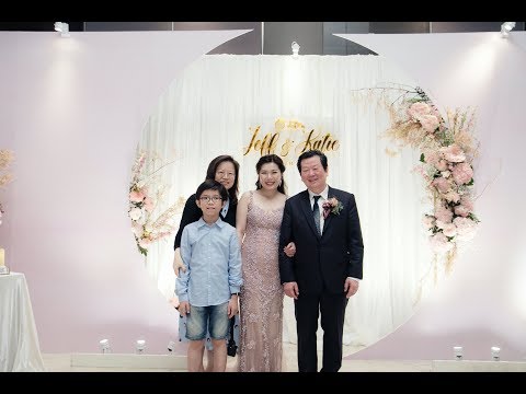 20180908 Katie & Jeff 喵喵全福寒舍艾麗婚宴＿辭宴謝客片段