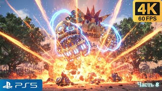 Knack PS5 Part 8: UNSTOPPABLE METAL FORM & Epic Battle 4K