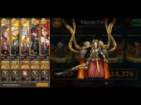 Romancing Saga Re;univerSe: Minstrel Song Conquest - Battle with Saruin