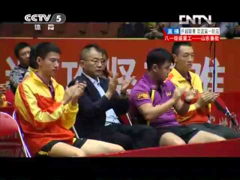 2013 China Super League: Fan Zhendong - Zhang Chao [Full Match/Chinese]