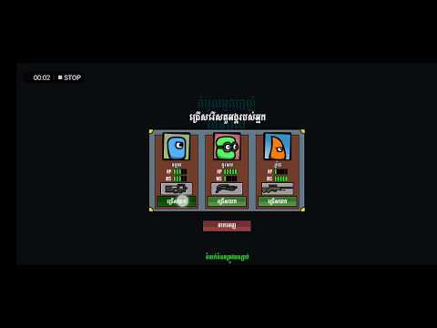 Shooter For Survival - Khmer G Video