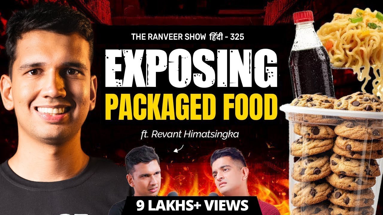 STOP EATING POISON - Fast Food, Biscuits, Maida, Sugar & More EXPOSED | FoodPharmer on TRS