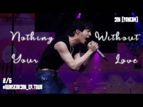 [4K] 250806 SLEEVELESS NOTHING WITHOUT YOUR LOVE 💙🎸⚡️ #RUNSEOKJIN_EP.TOUR IN LONDON D2 방탄소년단 진 직캠