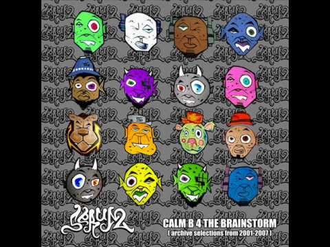 08. Serum - Soul Manipulation (Remix) (Feat. Self) [Prod. Hazardis Soundz]